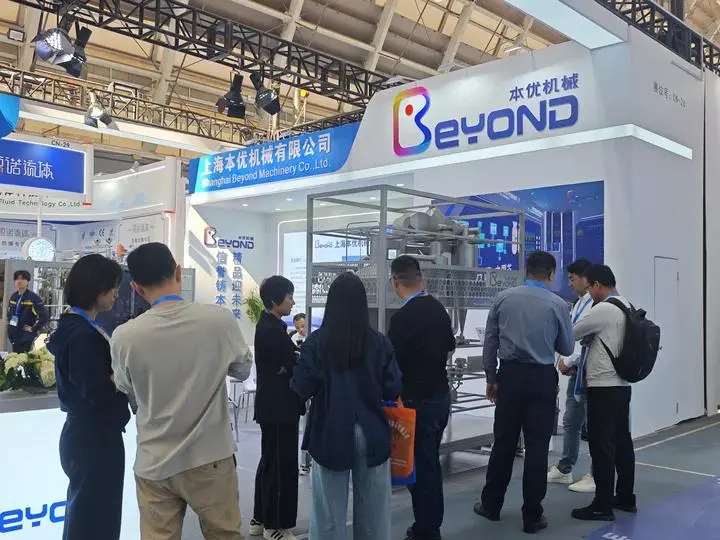 1761113423231459.jpg 202510222.jpg