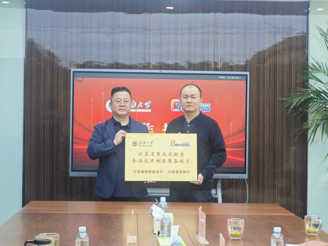 本优机械 本优机械