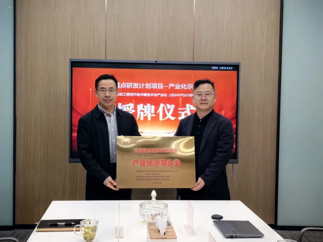 1765334683725342.jpg 004.jpg