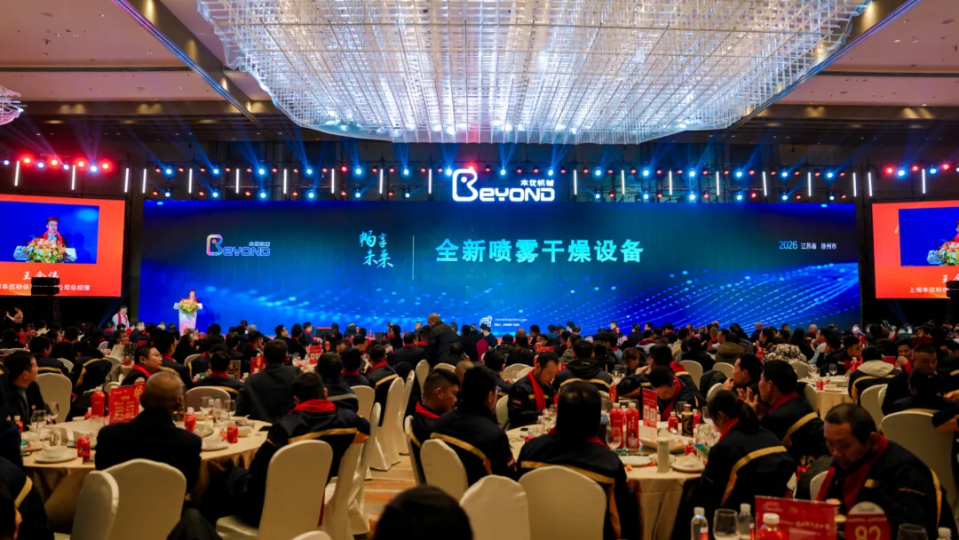 本优机械 本优机械